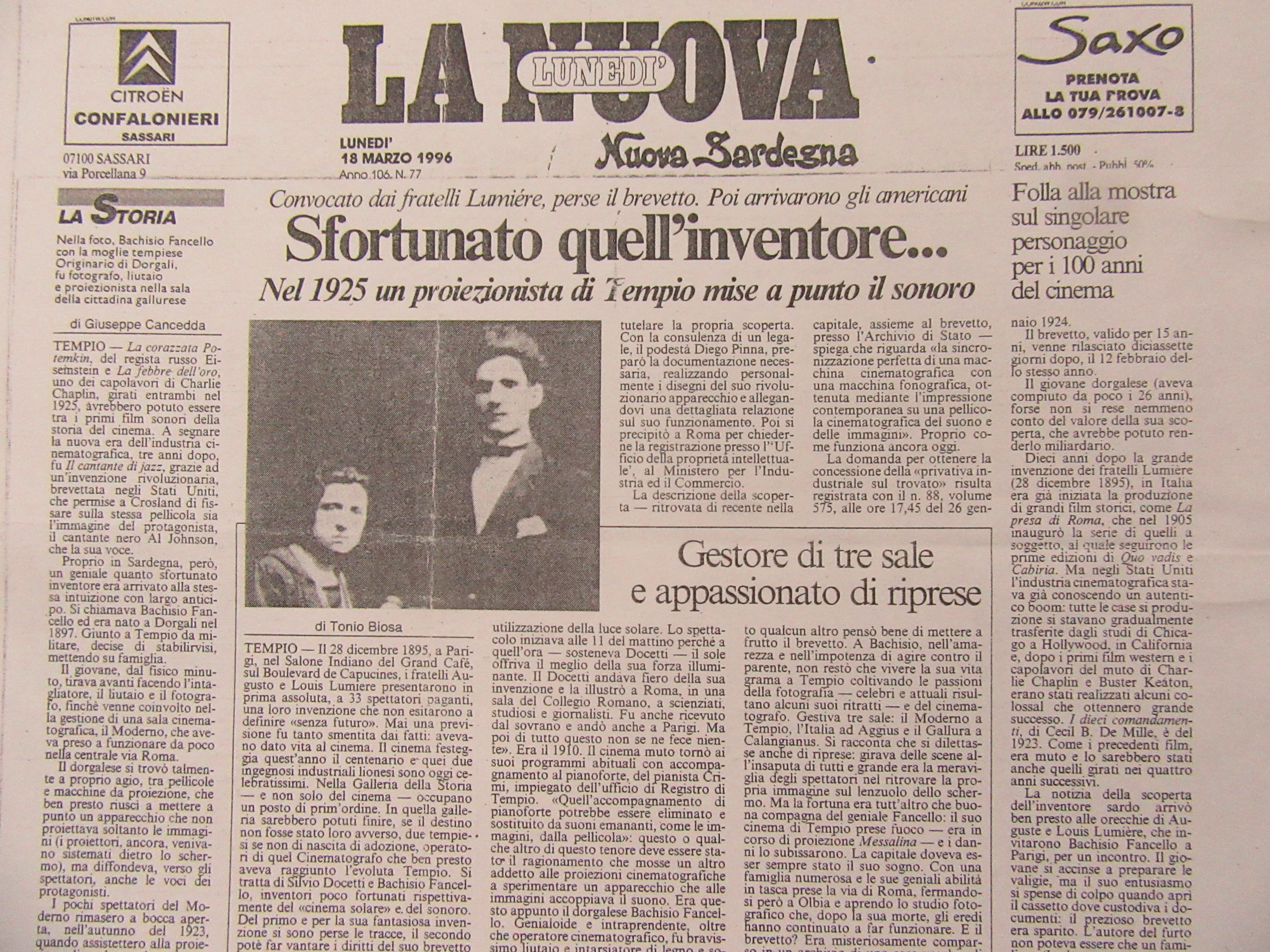 FBVC1879